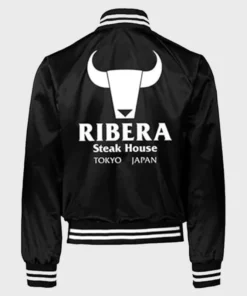 Ribera Steakhouse Jacket 2025