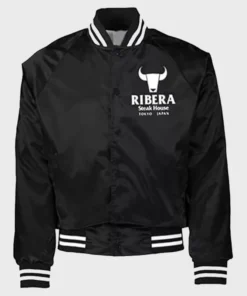 Ribera Steakhouse Jacket
