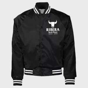 Ribera Steakhouse Jacket