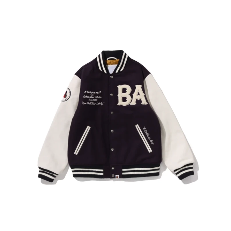 A Bathing Ape Varsity Jacket