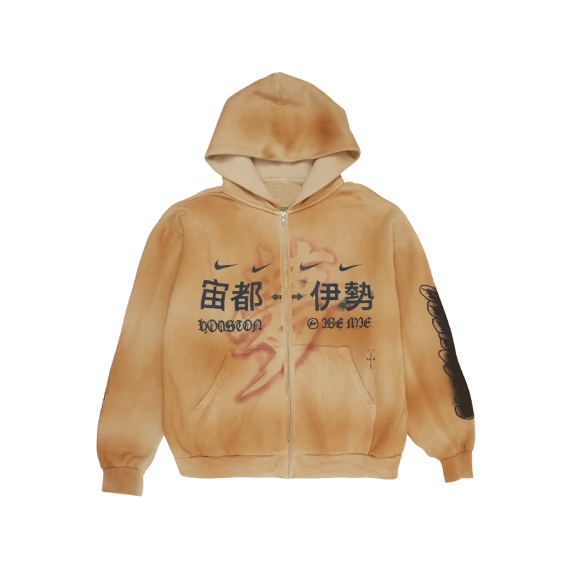 Travis Scott Cactus Jack x Fragment x Nike Houston To Ise Mie Zip Hoodie
