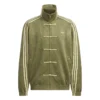 Adidas Ba Sing Se Jacket