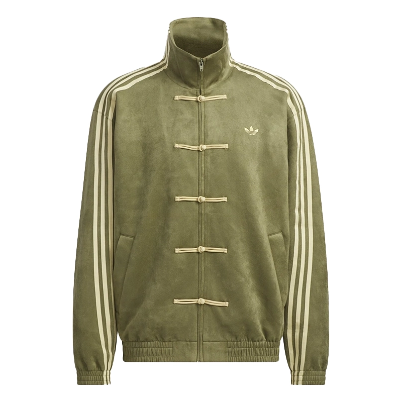 Adidas Ba Sing Se Jacket