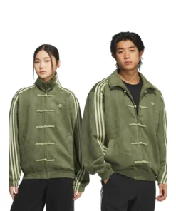 Adidas Ba Sing Se Jacket – Chinese New Year Jacket 2025