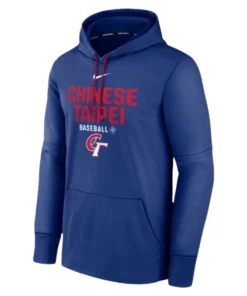 Chinese Taipei 2026 World Baseball Classic Hoodie For Woman