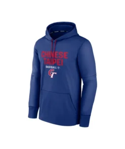 Chinese Taipei Baseball 2026 World Baseball Classic Authentic Collection Therma Hoodie