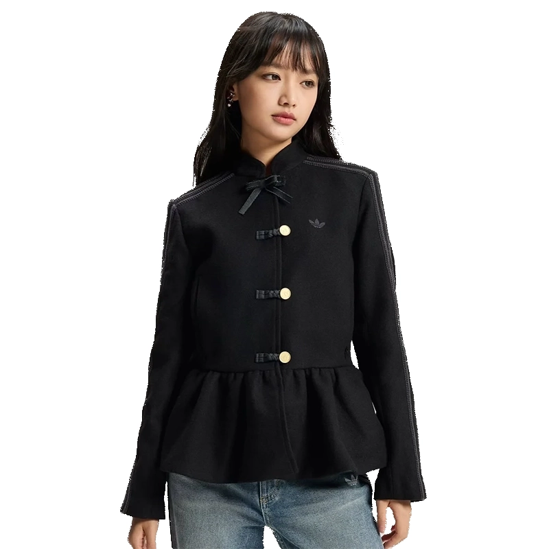 Adidas Chinese New Year Peplum Jacket