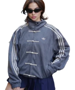 Anne Curtis Adidas cny jacket
