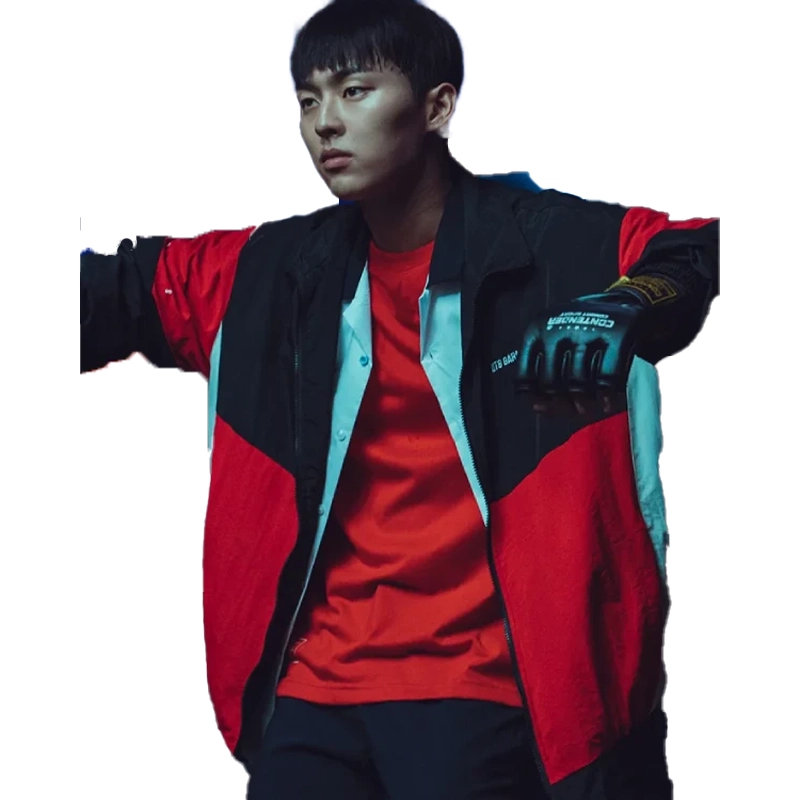 Qt8 Garments Weak Hero Class 1 Suho Jacket For 2026