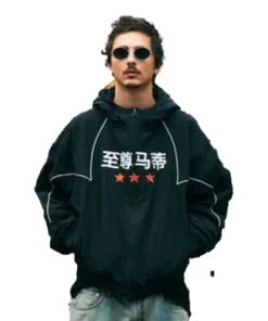 Timothee Chalamet Marty Supreme China Jacket