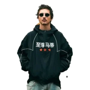 Timothee Chalamet Marty Supreme China Jacket