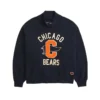 Abercrombie Bears Mock Neck Sweatshirt