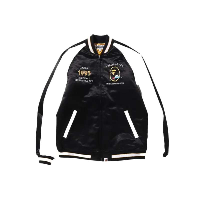 BAPE Japan Souvenir Jacket