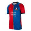 Nike AFC Richmond Jersey 2026