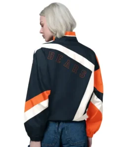 Alternative view of Chicago Bears Starter 1st Quarter Windbreaker Jacket