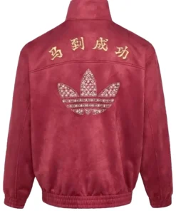 Adidas Chinese New Year Red Embroidered Jacket