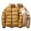 Nike X Nocta Reversible Puffer Sherpa Jacket